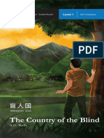 Mandarin Companion - The Country of The Blind (Sample)