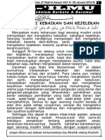 Edisi 1437-03-27 Mengetahui Kebaikan Dan Kejelekan