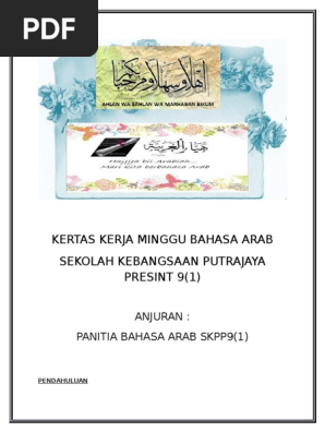 Kertas Kerja Minggu Bahasa Arab Pdf