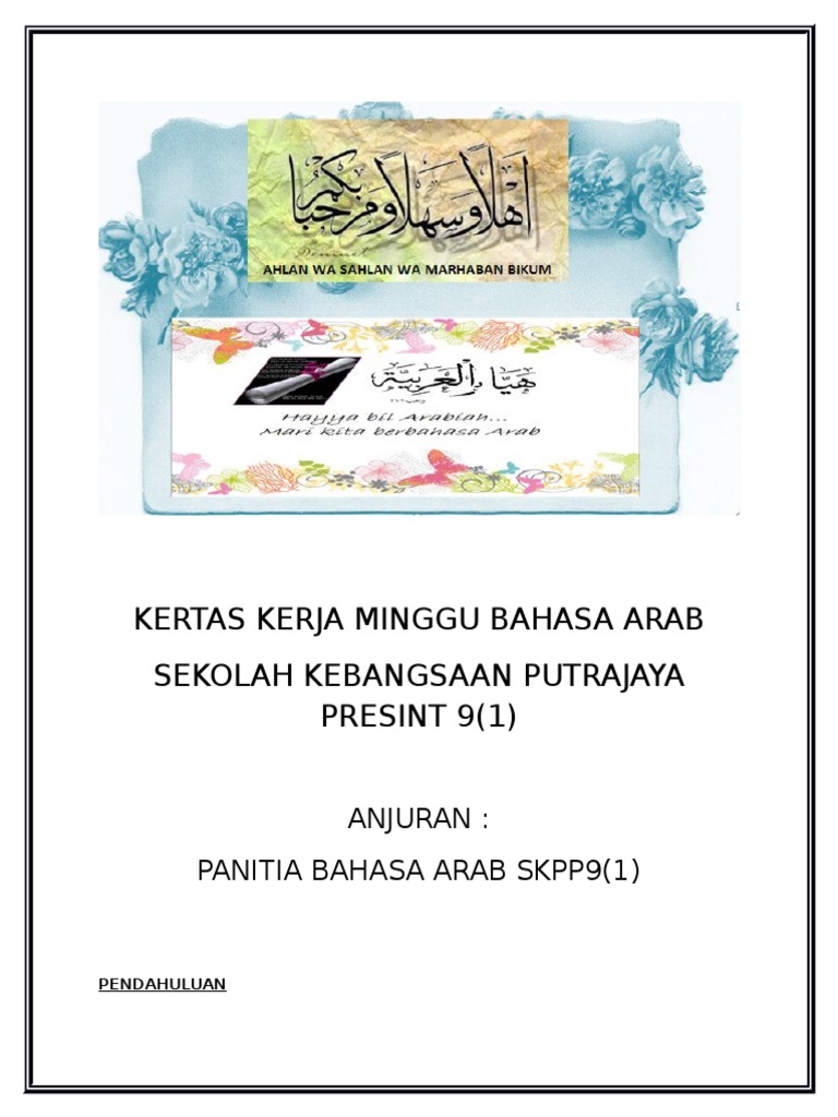 Kertas Kerja Minggu Bahasa Arab