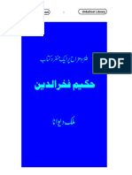 hakim-fakhruddin.pdf
