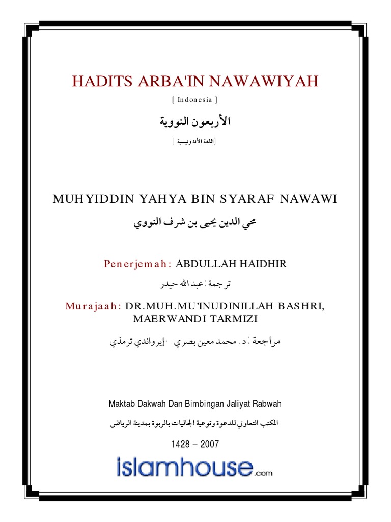 Hadits Arbain An Nawawi Pdf Pdf