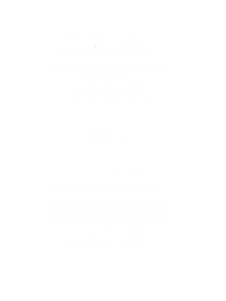 7533 | PDF | Public Law | Government