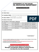 PSED Query Form