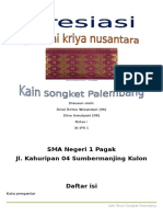 Kain Tenun Songket Palembang