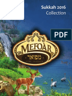 Mefoar Judaica: Catalog 2016