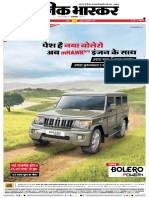 Danik Bhaskar Jaipur 09 28 2016 PDF