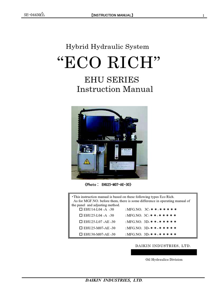 Edisson eco 350 инструкция скачать