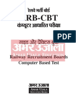 RRB CBT Exam Guide (Hindi).pdf