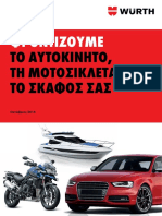 FRONTIDA_AUTO_MOTO_OKT_2014_LOW.pdf