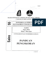 Kelantan SKEMA PDF