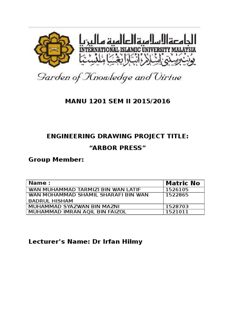 Arbor Press Design and Tutorial Guide | PDF | Extrusion | Diameter