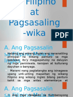 Batayan Sa Pagsasalin