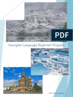 Language Lessons Georgian