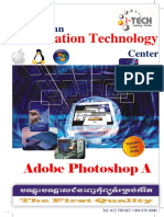 Adobe Photoshop A