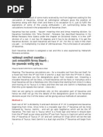 Download Navamsa Calculation by Balasubramanian SN32576039 doc pdf