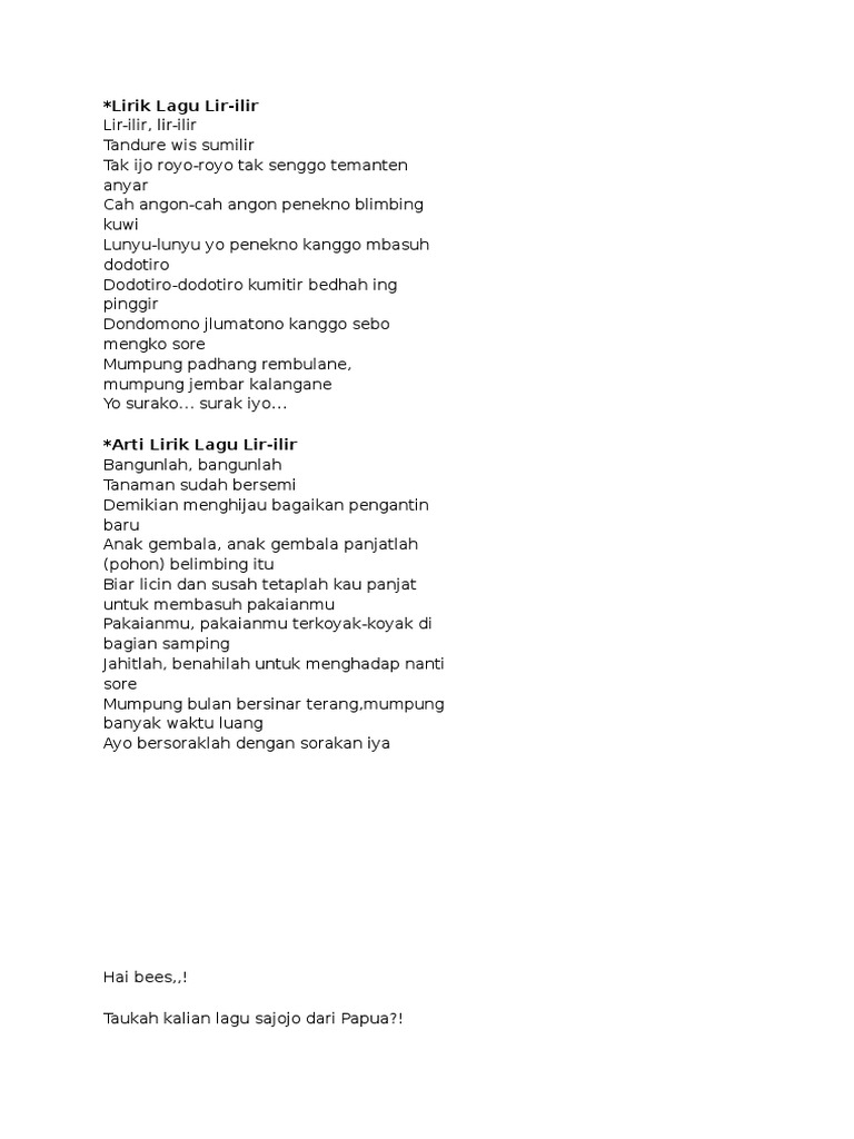 Teks Sholawat Pengantin Baru Versi Padang Bulan