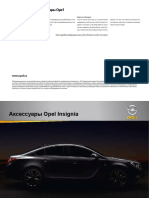 VNX - Su Acess Opel Insignia PDF