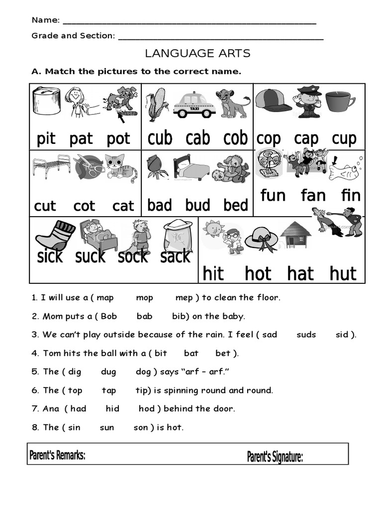 cvc aiou worksheets