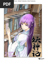 Tales of Demons and Gods - Capitulos 51- 100