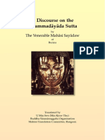 Discourse On The Dhammadayada - Sutta - Mahasi Sayadaw-1970