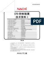 TCFCN 155 009 CFDtechnical1