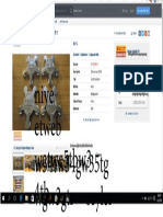 Bilgisayar Dili PDF