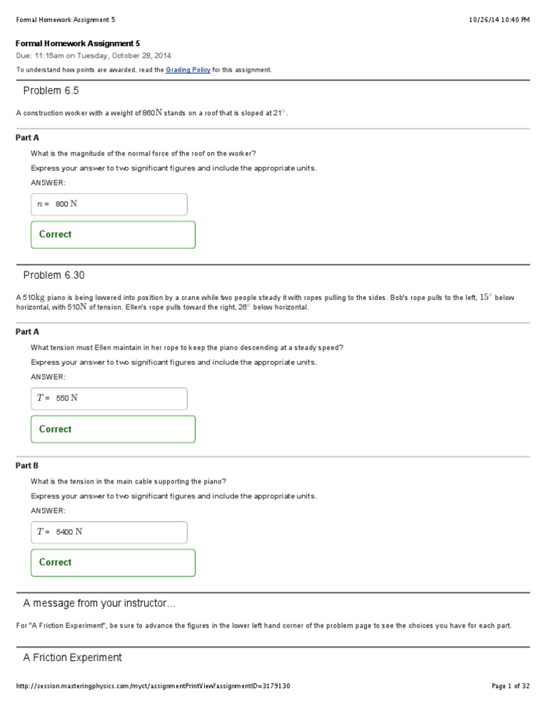 Short word for homework image