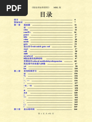 1543744710?v=1