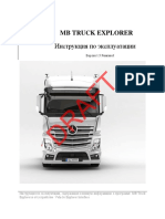 MB Truck Explorer Manual