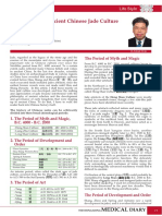 04ls PDF