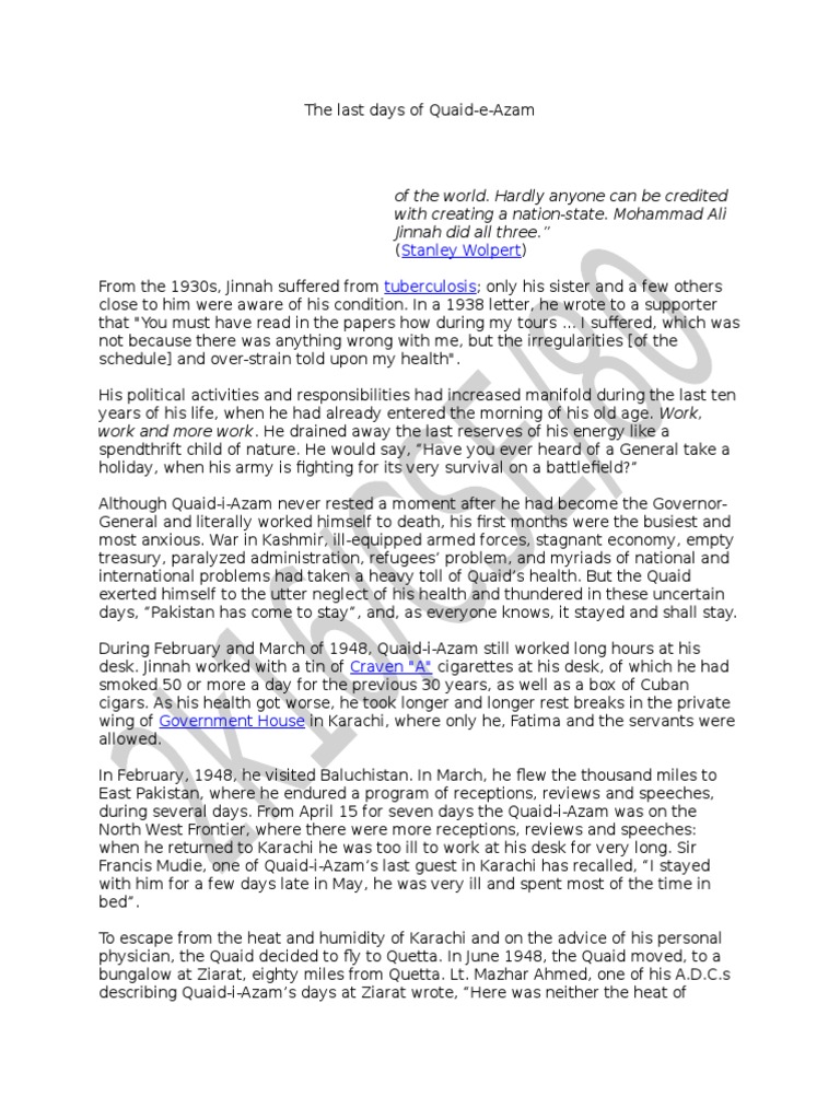 Paragraph on quaid e azam picture