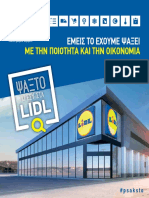 Psaksto Sta Lidl