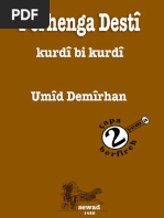 Ferhenga Destî | PDF