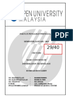 CBCT2203