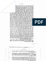 Pages From סניגור.pdf - Adobe Acrobat Pro