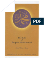 Abdul Waheed Khan - The Life of Prophet Muhammad