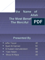 In The Name of Allah The Most Beneficent, The Merciful