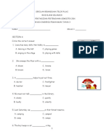 English Paper 1 (Up2) 2016