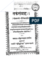 Tarka Samgraha - Nilakantha Tika PDF