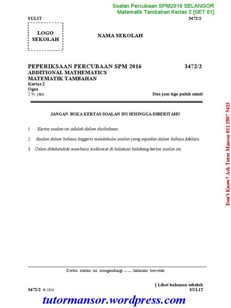 Add Math SPM Trial 2016 Selangor SET01 P2&Ans | PDF