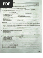 Iba executive mba preparation guide picture