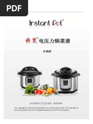 Instant pot chinese recipes pdf sale
