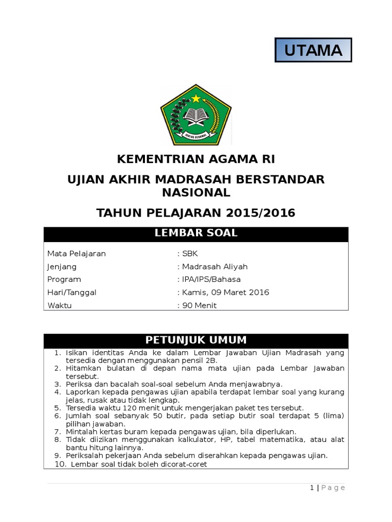 Soal Ujian Sekolah Sbkdocx