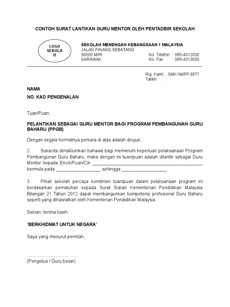 Dokumen PPGB | PDF | Karier & Perkembangan