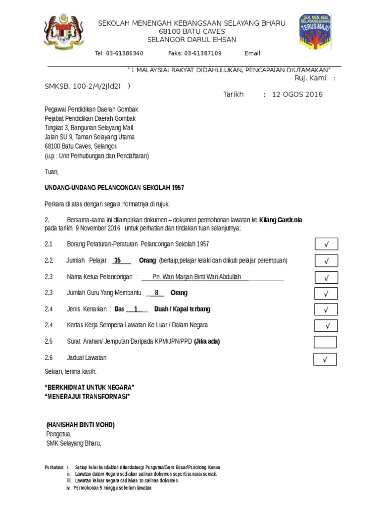 Surat Iringan Ke Ppd