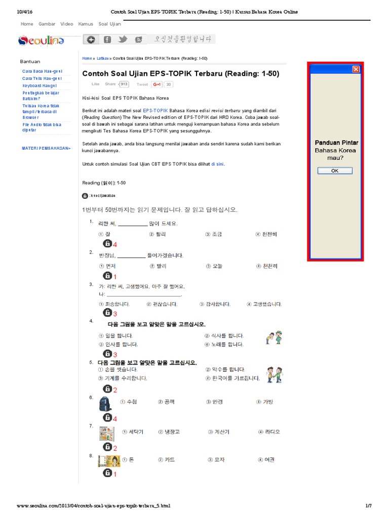 Contoh Soal Dan Jawaban Eps Guru Paud