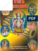 BkE DharmalaRamamurthy&VRao Theory&PracticeOfMrdanga 0019