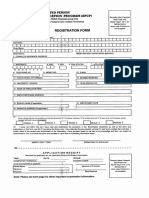 SRCE Application Form