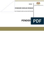DSKP PMUZIK TAHUN 4.pdf